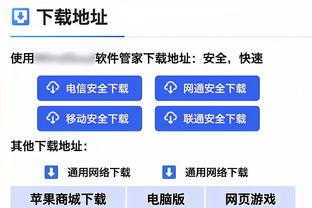 手凉！克莱半场5投仅1中拿到3分 正负值-9